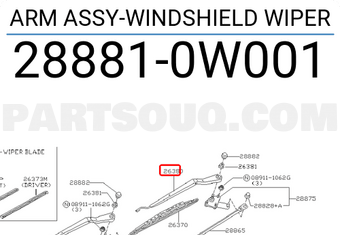 Nissan 288810W001 ARM ASSY-WINDSHIELD WIPER