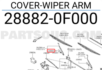 Nissan 288820F000 COVER-WIPER ARM