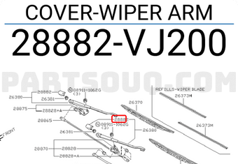 Nissan 28882VJ200 COVER-WIPER ARM