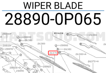Nissan 288900P065 WIPER BLADE