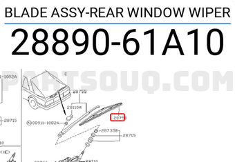 Nissan 2889061A10 BLADE ASSY-REAR WINDOW WIPER