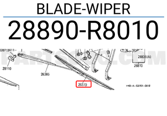 Nissan 28890R8010 BLADE-WIPER
