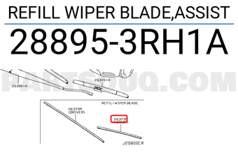 Nissan 288953RH1A REFILL WIPER BLADE,ASSIST