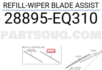 Nissan 28895EQ310 REFILL-WIPER BLADE ASSIST