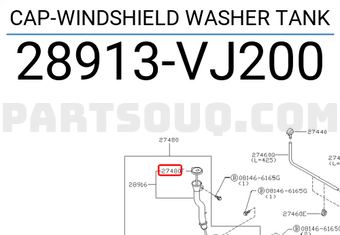 Nissan 28913VJ200 CAP-WINDSHIELD WASHER TANK