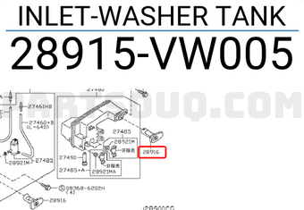 Nissan 28915VW005 INLET-WASHER TANK