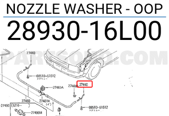 Nissan 2893016L00 NOZZLE WASHER - OOP