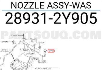 Nissan 289312Y905 NOZZLE ASSY-WAS