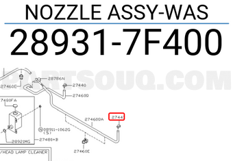 Nissan 289317F400 NOZZLE ASSY-WAS