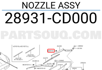 Nissan 28931CD000 NOZZLE ASSY