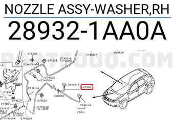 Nissan 289321AA0A NOZZLE ASSY-WASHER,RH
