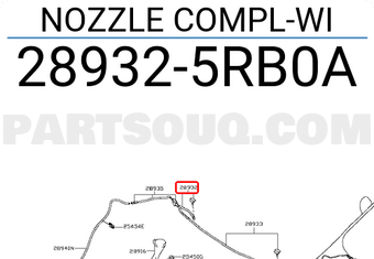 Nissan 289325RB0A NOZZLE COMPL-WI