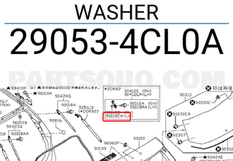 Nissan 290534CL0A WASHER