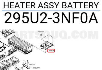 Nissan 295U23NF0A HEATER ASSY BATTERY