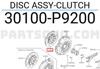 Nissan 30100P9200 DISC ASSY-CLUTCH