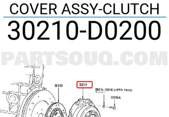 Nissan 30210D0200 COVER ASSY-CLUTCH