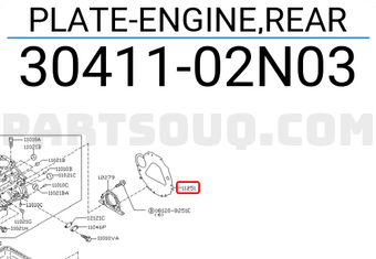 Nissan 3041102N03 PLATE-ENGINE,REAR