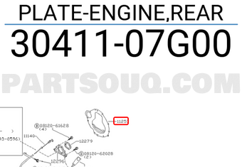 Nissan 3041107G00 PLATE-ENGINE,REAR