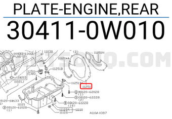 Nissan 304110W010 PLATE-ENGINE,REAR