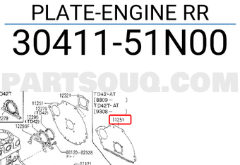Nissan 3041151N00 PLATE-ENGINE RR