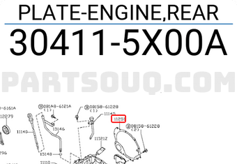 Nissan 304115X00A PLATE-ENGINE,REAR