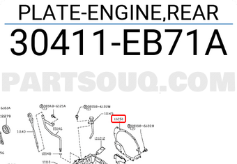 Nissan 30411EB71A PLATE-ENGINE,REAR