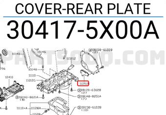 Nissan 304175X00A COVER-REAR PLATE