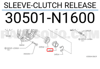 Nissan 30501N1600 SLEEVE-CLUTCH RELEASE