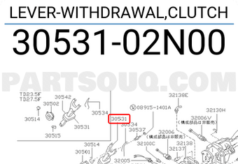 Nissan 3053102N00 LEVER-WITHDRAWAL,CLUTCH