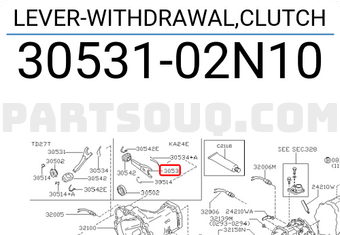 Nissan 3053102N10 LEVER-WITHDRAWAL,CLUTCH