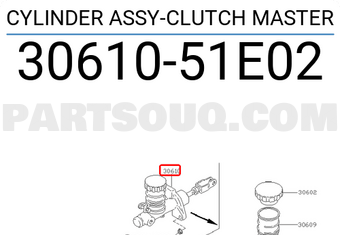 Nissan 3061051E02 CYLINDER ASSY-CLUTCH MASTER