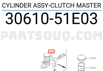 Nissan 3061051E03 CYLINDER ASSY-CLUTCH MASTER