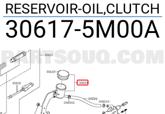 Nissan 306175M00A RESERVOIR-OIL,CLUTCH