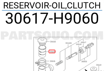 Nissan 30617H9060 RESERVOIR-OIL,CLUTCH
