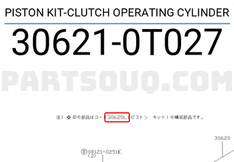 Nissan 306210T027 PISTON KIT-CLUTCH OPERATING CYLINDER