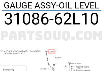 Nissan 3108662L10 GAUGE ASSY-OIL LEVEL