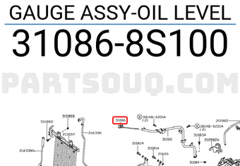 Nissan 310868S100 GAUGE ASSY-OIL LEVEL