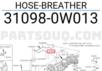 Nissan 310980W013 HOSE-BREATHER
