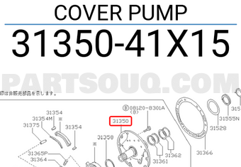 Nissan 3135041X15 COVER PUMP
