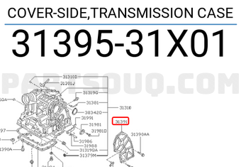Nissan 3139531X01 COVER-SIDE,TRANSMISSION CASE