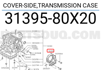 Nissan 3139580X20 COVER-SIDE,TRANSMISSION CASE