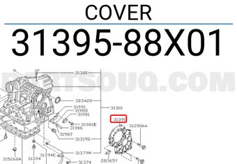 Nissan 3139588X01 COVER
