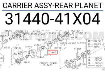 Nissan 3144041X04 CARRIER ASSY-REAR PLANET