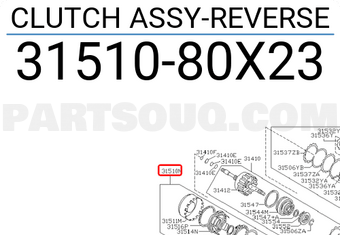 Nissan 3151080X23 CLUTCH ASSY-REVERSE