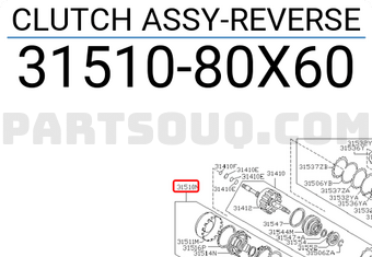 Nissan 3151080X60 CLUTCH ASSY-REVERSE