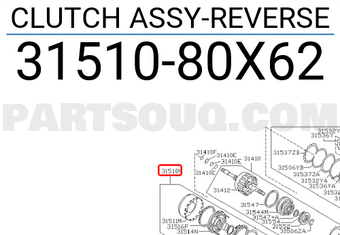 Nissan 3151080X62 CLUTCH ASSY-REVERSE