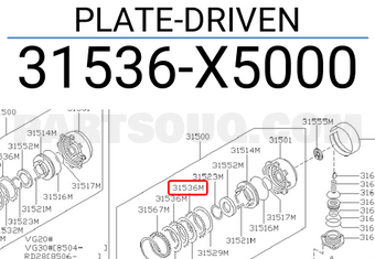Nissan 31536X5000 PLATE-DRIVEN