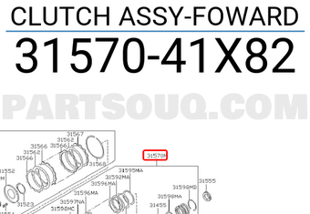 Nissan 3157041X82 CLUTCH ASSY-FOWARD