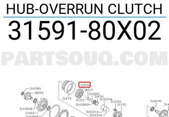 Nissan 3159180X02 HUB-OVERRUN CLUTCH