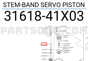 Nissan 3161841X03 STEM-BAND SERVO PISTON